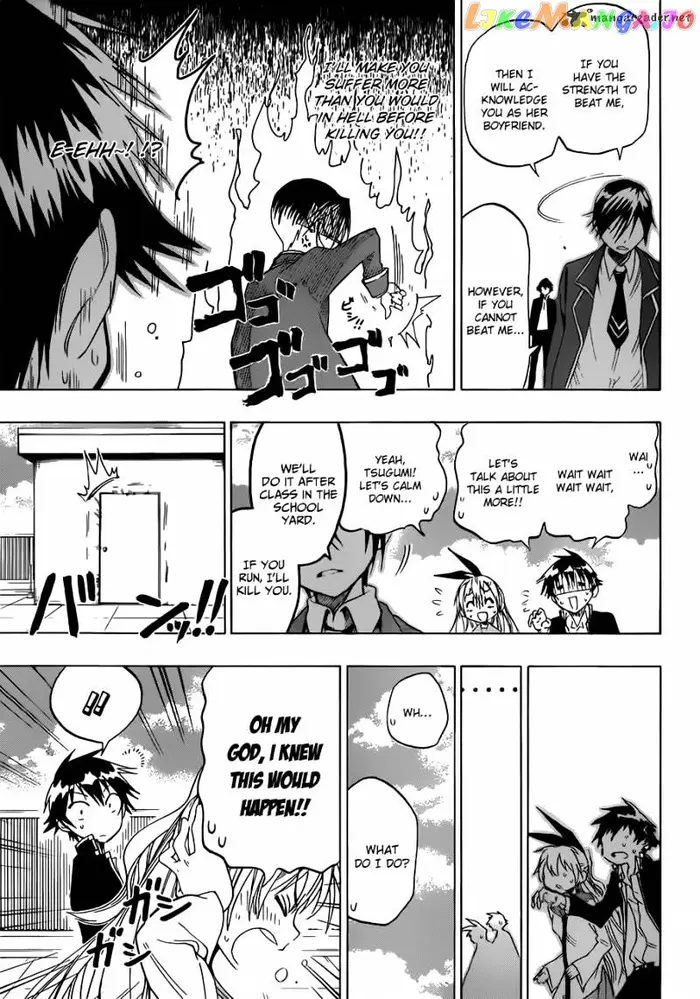 Nisekoi Chapter 16 image 06_optimized